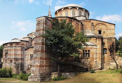 Picture of TURKEY - Classical Tour   - 11 Days / 9 nights